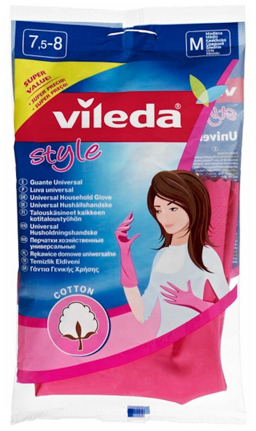 Перчатки Vileda Style, размер: S - фото №3