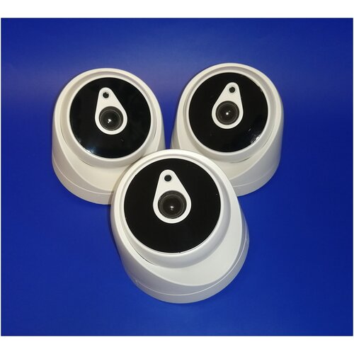 Камера видеонаблюдения 2MP AHD Procon 28 Комплект из 3шт 606100₽