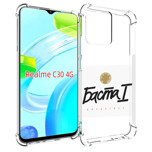 Чехол MyPads Баста 1 Баста для Realme C30 4G / Narzo 50i Prime задняя-панель-накладка-бампер чехол mypads баста смоки мо баста для realme c30 4g narzo 50i prime задняя панель накладка бампер