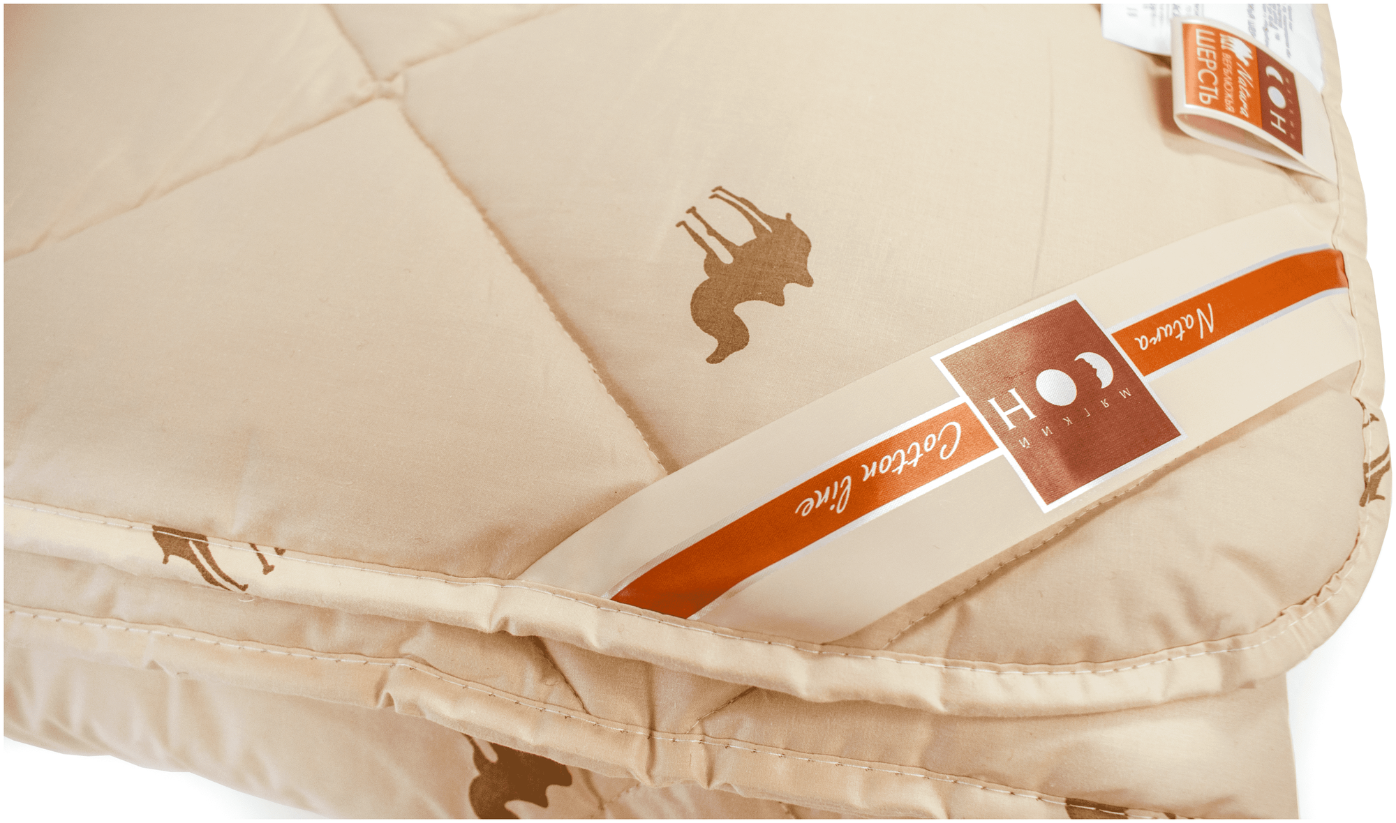 Одеяло зимнее 1,5 Мягкий Сон "Natura" верблюжья шерсть 140x205 хлопок теплое / для сна , для дома, в подарок / Мягкий сон - фотография № 4