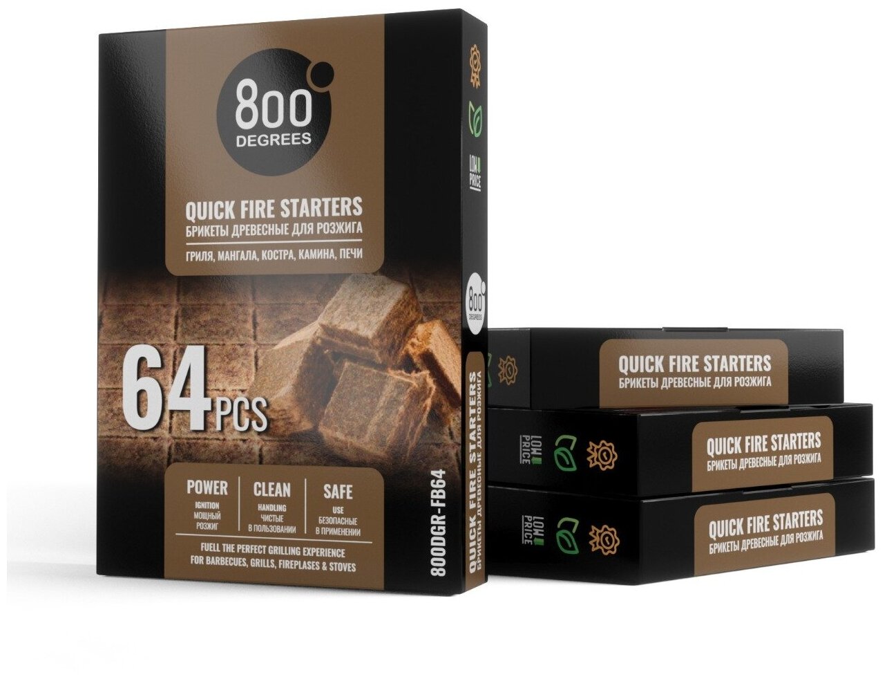 Брикеты для розжига 800 DEGREES QUICK FIRE UP STARTERS, 64 плитки - фотография № 5