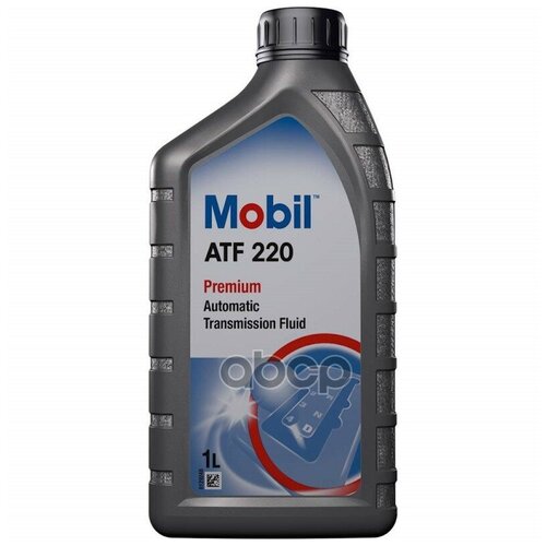 MOBIL 148516 Масло трансмиссионное ATF MOBIL 1л MOBIL ATF 220 EU (Турция)