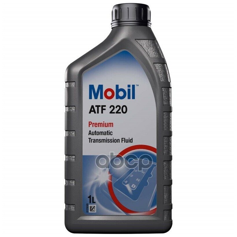 Масло Трансмиссионное Atf Mobil 1л Mobil Atf 220 Eu (Турция) Mobil148516