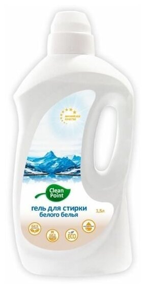 CLEAN POINT гель для стирки белого 1,5л