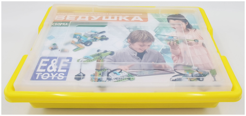 Конструктор E&E Toys Ведушка 45300-00, 280 дет.