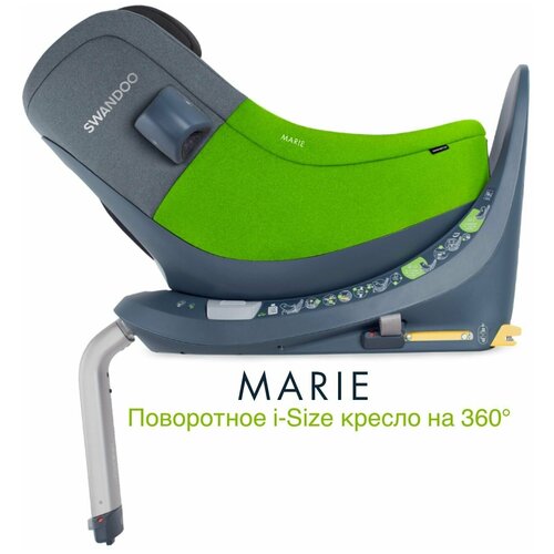 Автокресло Swandoo Marie i-Size, Lime/Sesame Grey