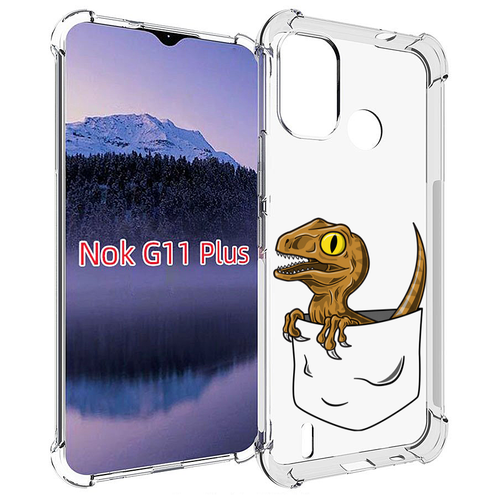 Чехол MyPads динозавр в кармане для Nokia G11 Plus задняя-панель-накладка-бампер чехол mypads собачка в кармане для nokia g11 plus задняя панель накладка бампер