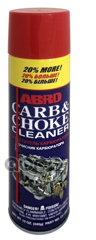 Очиститель ABRO Carb & Choke Cleaner