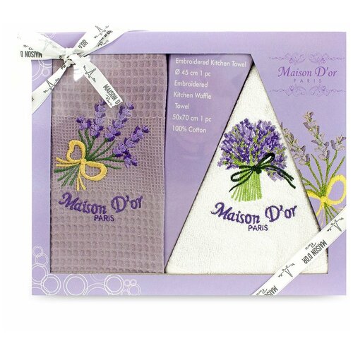 Комплект полотенец махра, вафля (45x45, 50x70) Lavander лиловый-кремовый Maison (кремовый-лиловый), Комплект полотенец