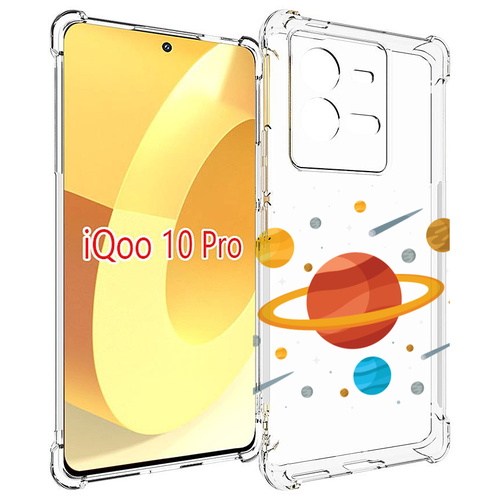 Чехол MyPads Планета-Сатурн для Vivo iQOO 10 Pro задняя-панель-накладка-бампер чехол mypads планета земля для vivo iqoo 10 pro задняя панель накладка бампер