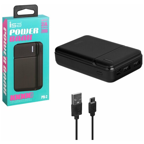 Внешний аккумулятор Power bank ISA PB-2 10000 mah, черный / Телефонный аккумулятор / Зарядное устройство для телефона внешний аккумулятор pb 3 10000mah черный isa