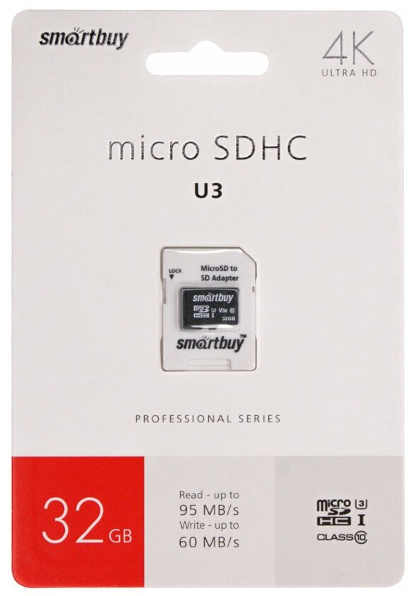 Micro SDHC карта памяти Smartbuy 32GB Class 10 PRO UHS-I(U3) R/W:90/80 MB/s (с адаптером SD)