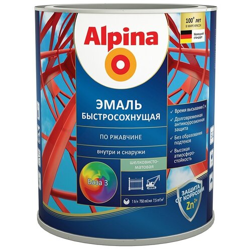 Грунт-эмаль по ржавчине Alpina, быстросохнущая, база 3, бесцветная, 0,75 л