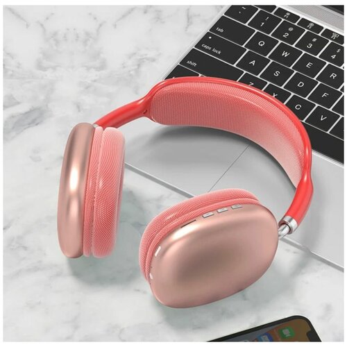 Наушники беспроводныеBluetoothMAXкрасный 199000₽