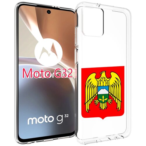 Чехол MyPads герб-кабардино-балкария-нальчик для Motorola Moto G32 задняя-панель-накладка-бампер