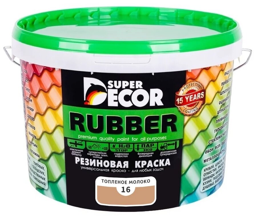 Резиновая краска Super Decor Rubber №16 Топленое молоко 12 кг