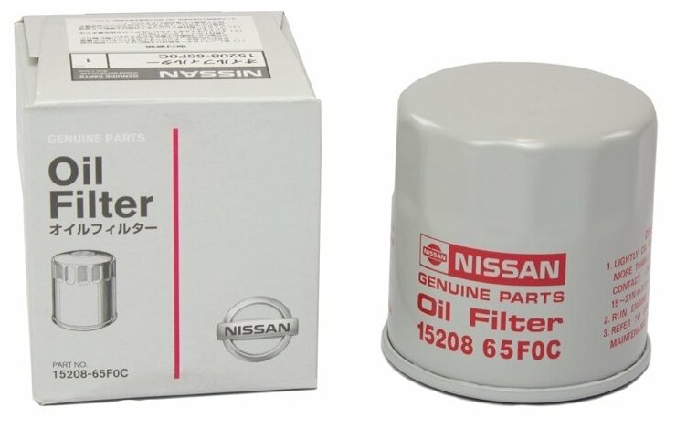 Масляный фильтр Nissan OEM 1520865F0A