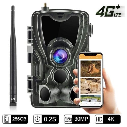 Фотоловушка Suntek HC 801 PRO LI 4K для охоты и охраны с разрешением 30 Мп и видео 4К 1999900₽