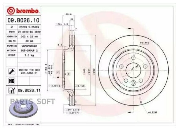 Тормозной диск BREMBO / арт. 09B02611 - (1 шт)