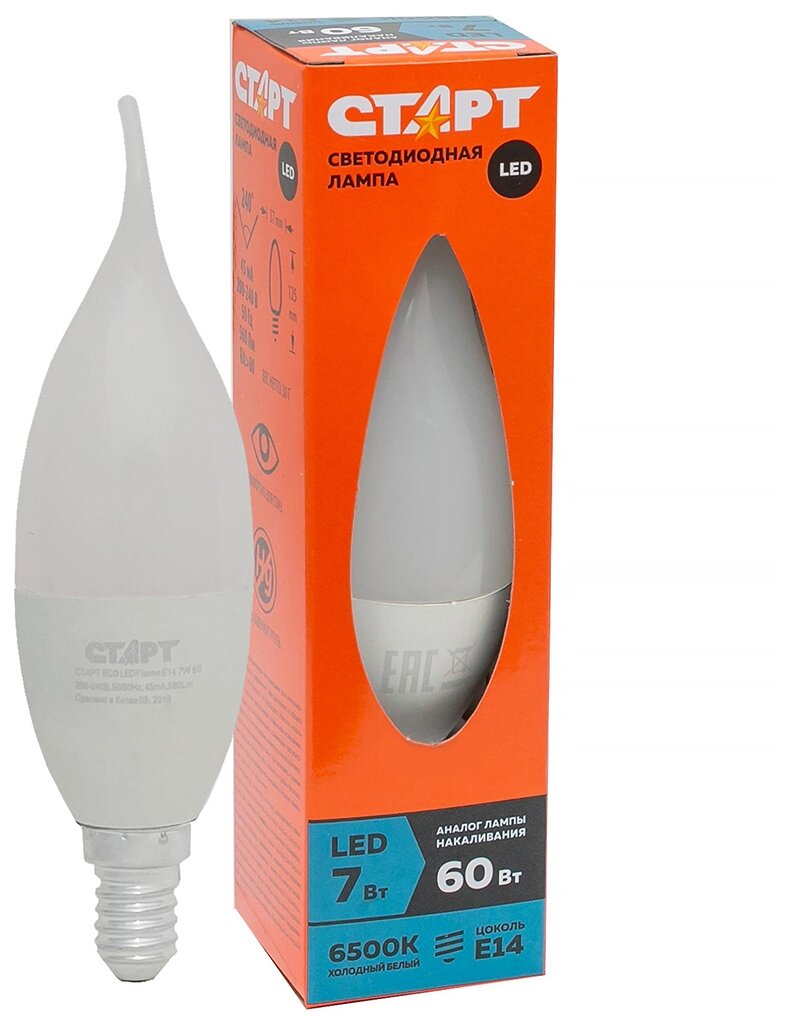Лампа светодиодная LED Старт ECO Свеча на ветру, E14, 7 Вт, 6500 K, холодный белый свет