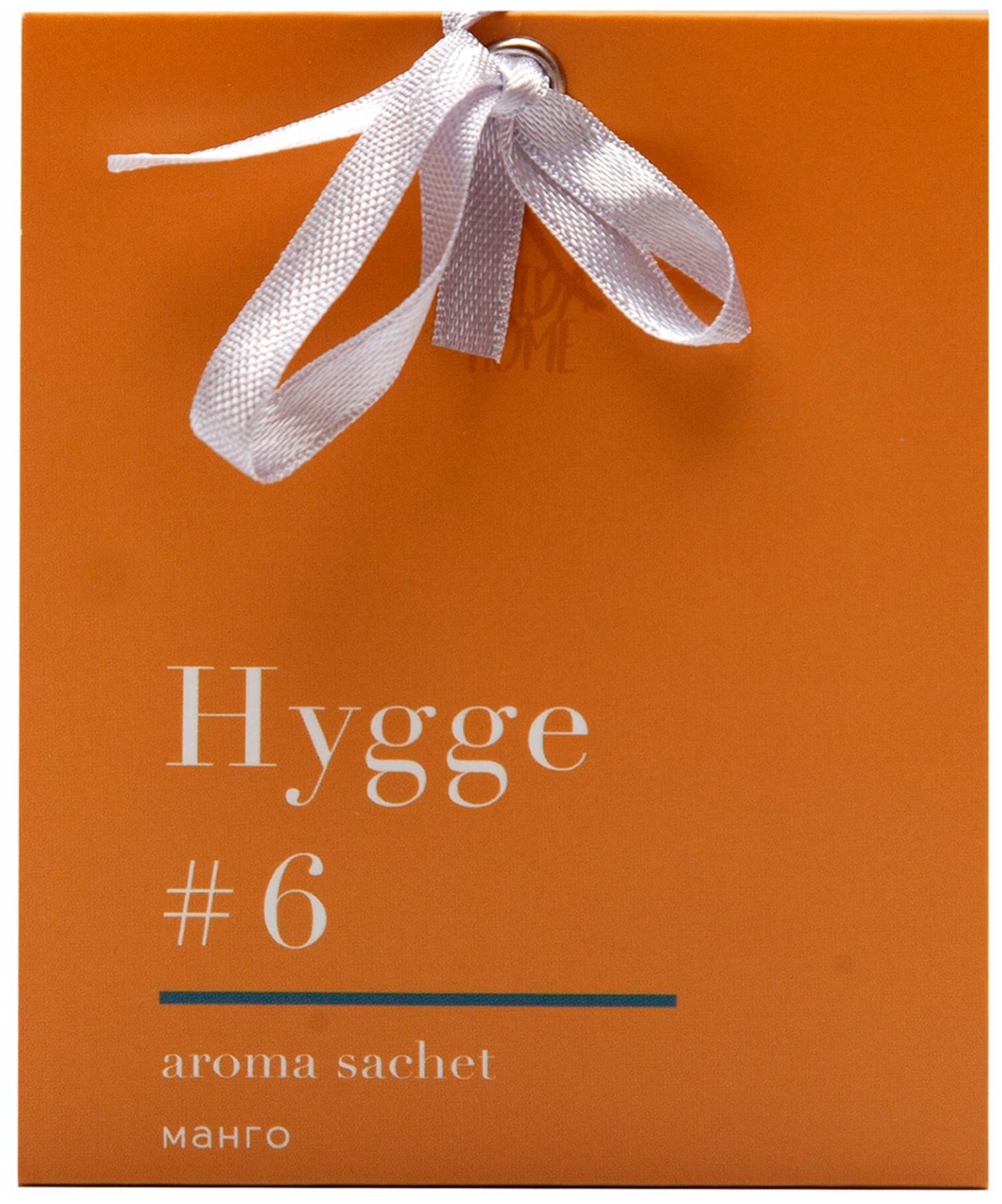 Ароматизированное саше Hygge 6 Манго