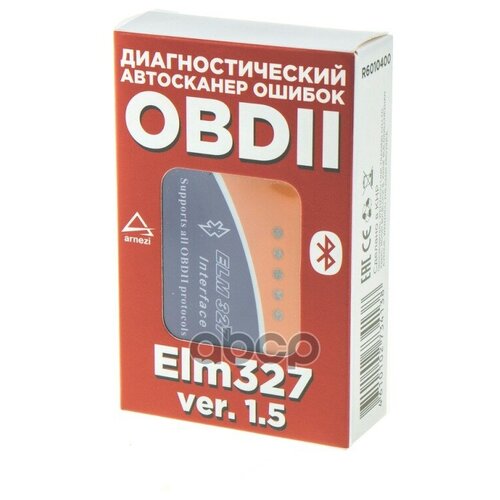 Автомобильный Диагностический Сканер Obdii, Elm 327 Bluetooth, V1.5 ARNEZI арт. R6010400