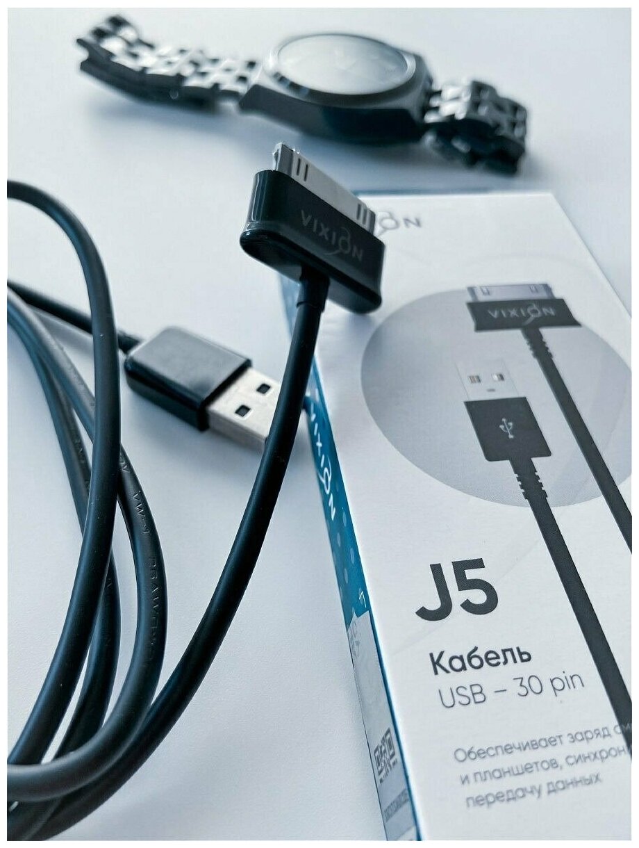 Кабель USB VIXION (J5) для Samsung Galaxy TAB 30 pin (1м) (черный)