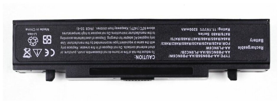 Аккумулятор (батарея) Samsung NP-R538-DA05