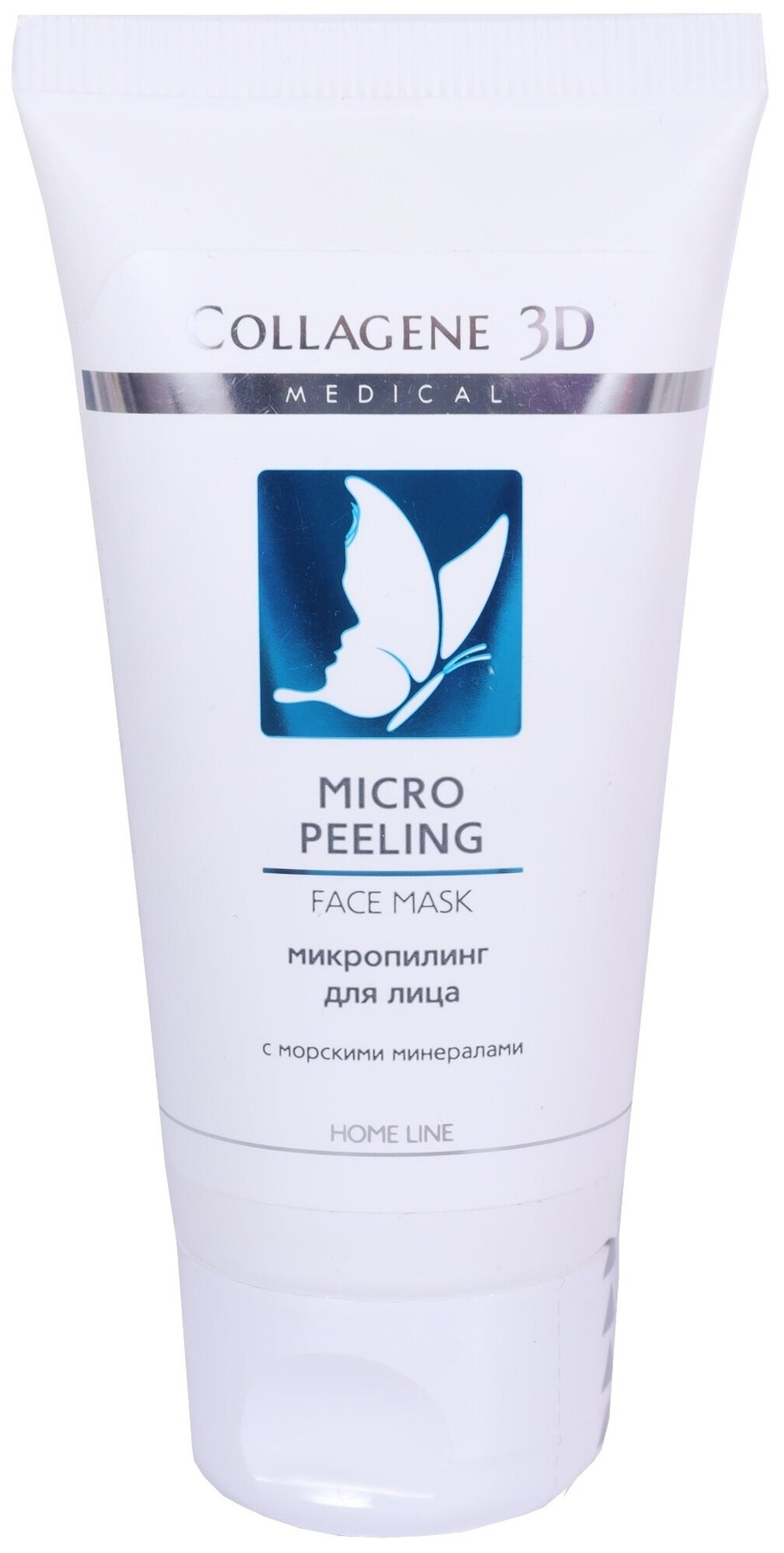 Микропилинг для лица / MICRO PEELING 50 мл