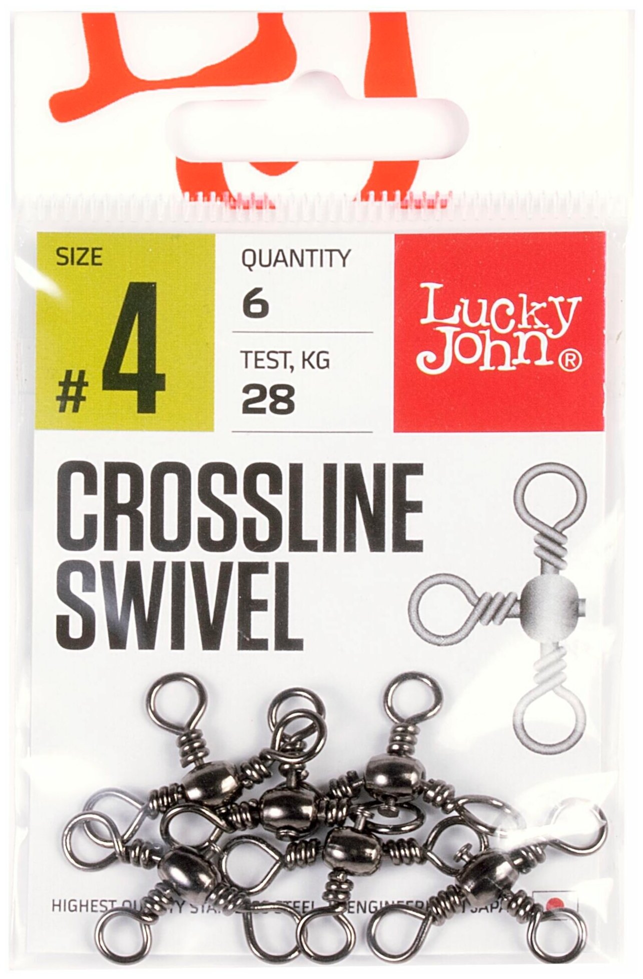 Вертлюги трехсторонние LUCKY JOHN CROSSLINE SWIVEL 004 6шт.