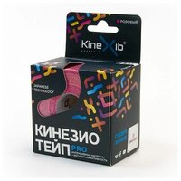 Тейп кинезио адгезивный восстанавливающий Kinexib PRO розовый, 5м х 5см