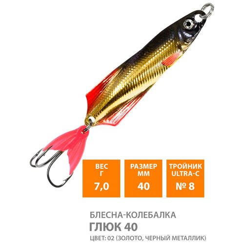 фото Блесна колебалка для рыбалки aqua глюк 40mm 7g цвет 02