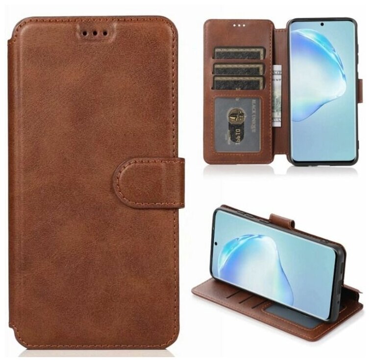 Чехол книжка для Samsung Galaxy A13 кожаный коричневый с магнитной застежкой / с визитницей
