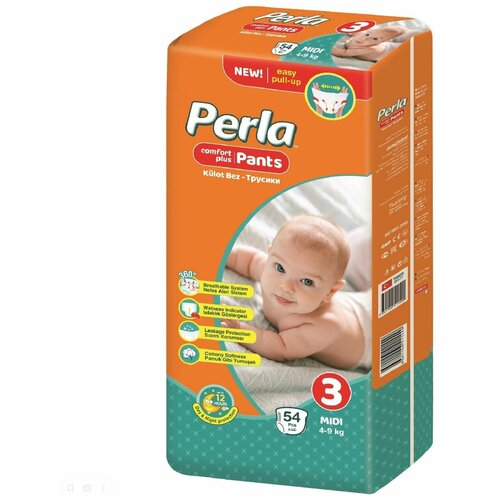 Детские подгузники-трусики Perla Pants Midi для малышей 4-9 кг, 3 размер, 54 шт, Premium, для мальчиков и для девочек