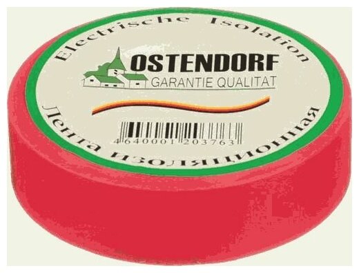 Изолента Ostendorf 15