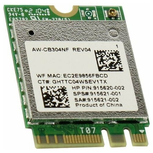 Адаптер Ks-is M.2 Wi-Fi 5 + BT 4.2 (KS-578) 7260nb 7260hmw 7260 nb 300mbps dual band 2 4g 5ghz ngff m 2 wifi card 802 11n fit for dell asus acer laptop