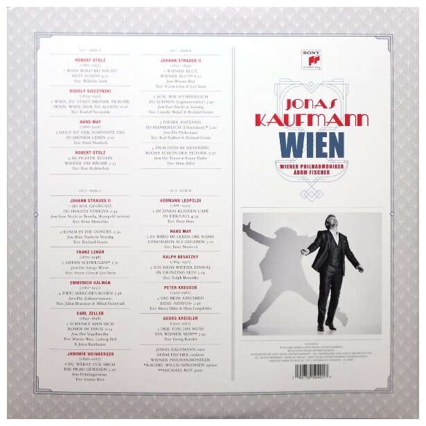 Jonas Kaufmann Jonas Kaufmann - Wien (2 Lp, 180 Gr) Sony Classical - фото №2