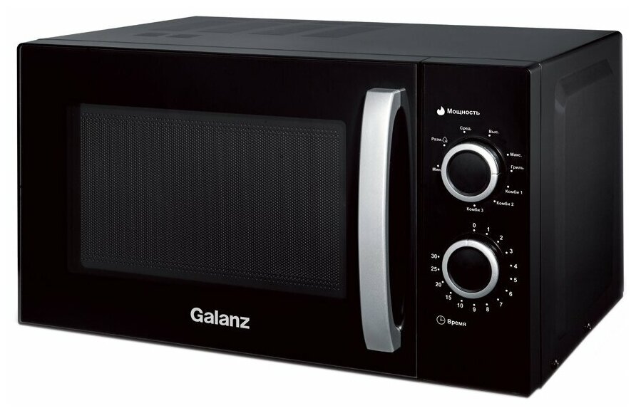 Микроволновая печь GALANZ MOG-2009MB 20 л, 700 Вт, черный