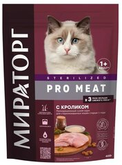 Корм сухой Winner PRO MEAT для стерилизованных кошек с кроликом, 400г
