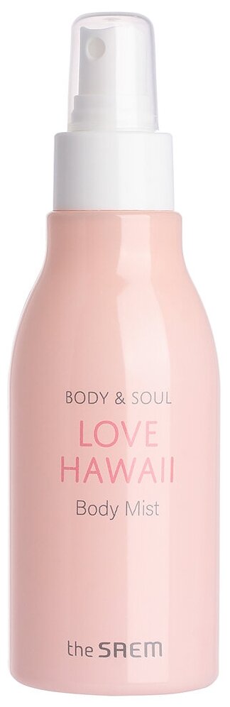 Спрей The SAEM Body & Soul Love Hawaii Body Mist (150 мл)
