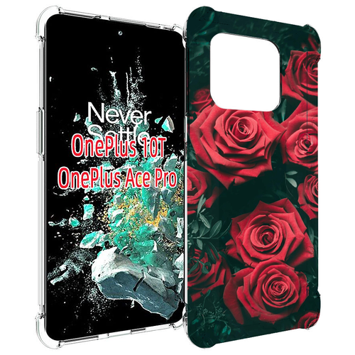 Чехол MyPads красные-бархатные-розы для OnePlus 10T задняя-панель-накладка-бампер