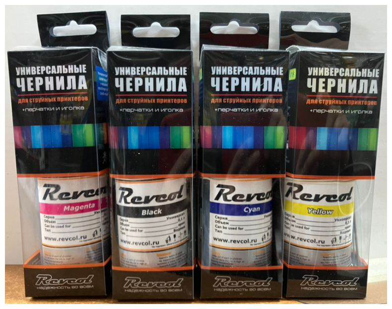 Чернила Revcol для Epson, 4 цвета, Dye, 100 мл (+перчатки и иголка)