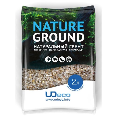 UDeco River Light - Натуральный грунт Светлый песок д/акв и терр, 2-5 мм, 2 л