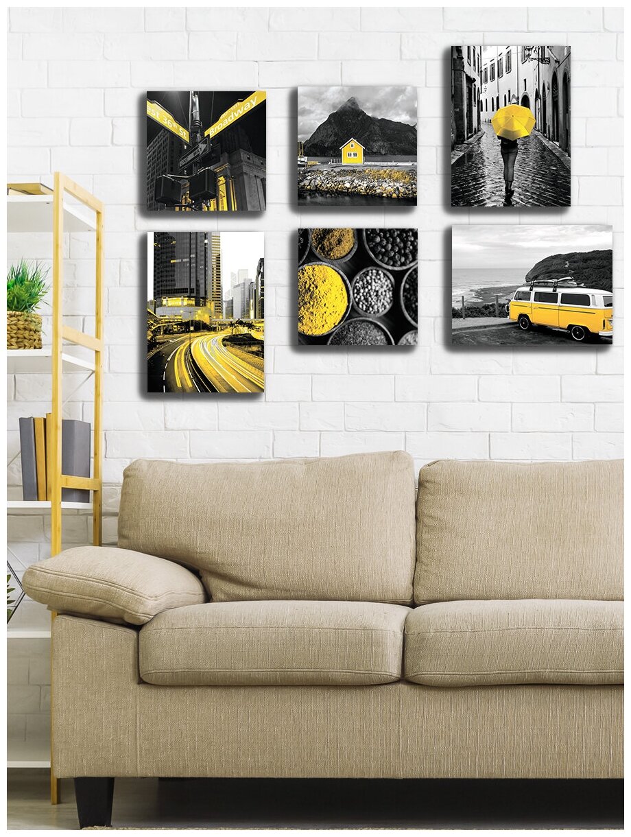 Картины на холсте с подрамником LOFTime желтое настроение 6 шт К-165-3040