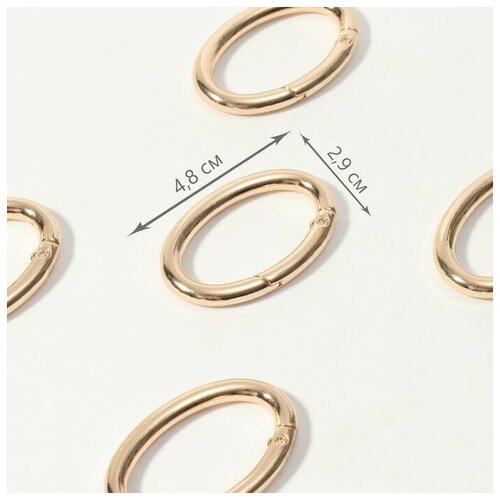 фото Овал-карабин, 4,8 × 2,9 см / 38 × 5 мм, 5 шт, цвет золотой арт узор