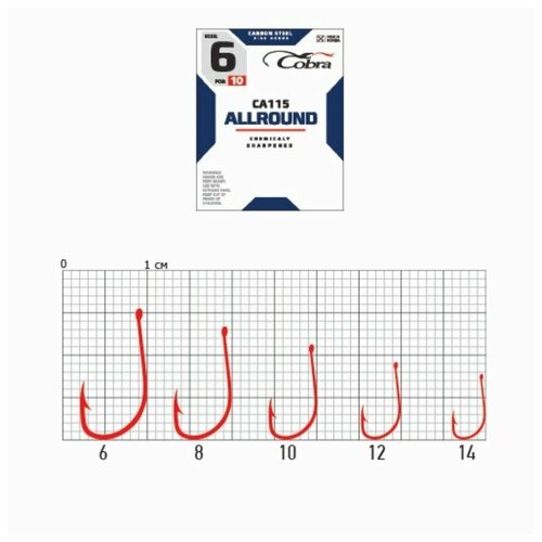 Крючки Cobra ALLROUND, серия CA115, № 10, 10 шт.