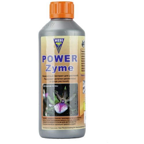 Стимулятор роста и цветения Hesi PowerZyme 1л
