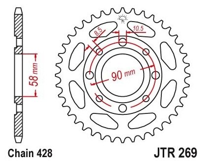 Звезда задняя (ведомая),(сталь) JT 269.40