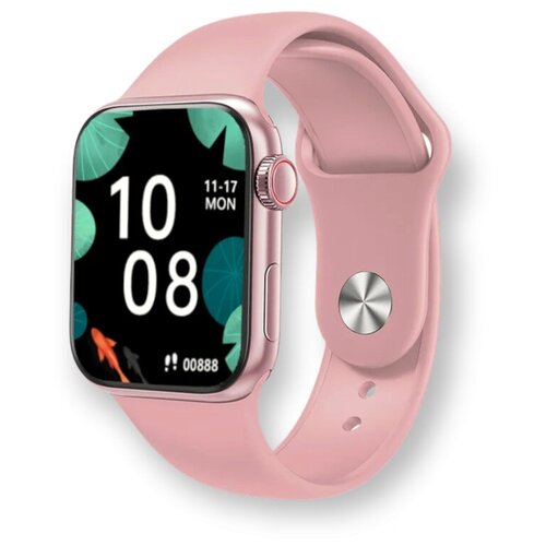 Умные часы WearFit X22 Pro 44mm розовые 159900₽