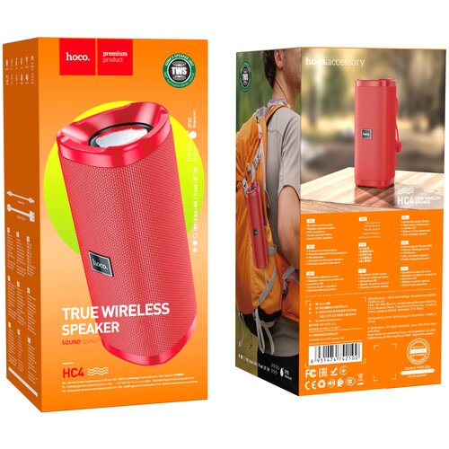 Колонка Hoco HC4 Bella sports, Bluetooth 5.0, 5W, аккумулятор: 1500mAh, размер: 200х88х81мм, цвет: Red